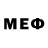 Метадон белоснежный W0R