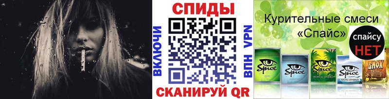 Бутират оксибутират Крымск