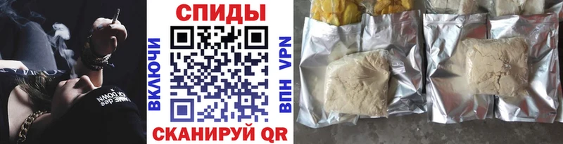 блэк спрут ссылки  Крымск  БУТИРАТ 99% 