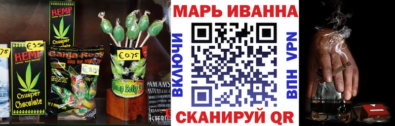 дарк нет наркотические препараты  Крымск  Cannafood конопля 