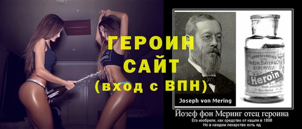 гашик Балабаново