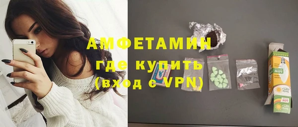 гашик Балабаново