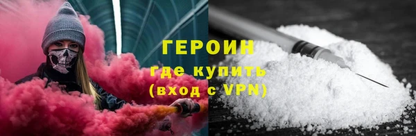 ALPHA-PVP Баксан