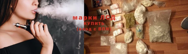 гашик Балабаново