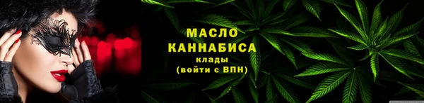 ALPHA-PVP Баксан
