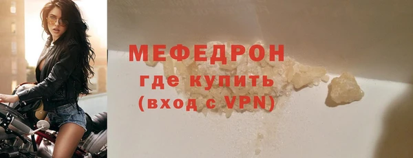 ALPHA-PVP Баксан