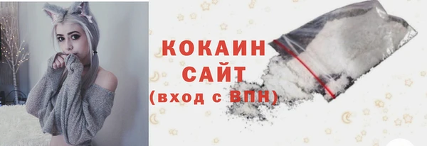 ALPHA-PVP Баксан