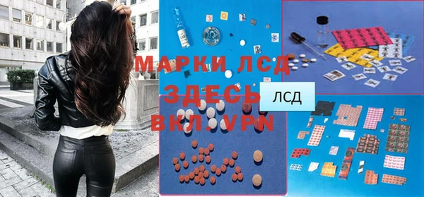 гашик Балабаново