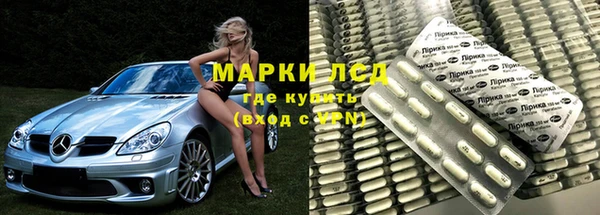 гашик Балабаново