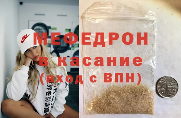 гашик Балабаново