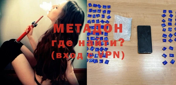 мескалин Балахна