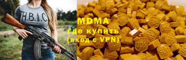 гашик Балабаново