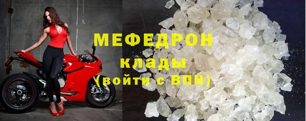 гашик Балабаново