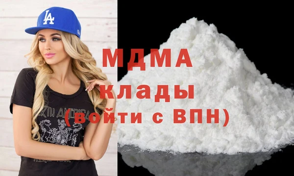 мескалин Балахна