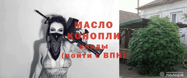 гашик Балабаново