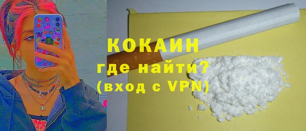гашик Балабаново