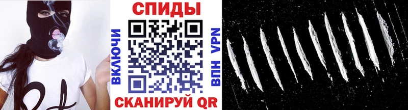 Метамфетамин витя  Крымск 